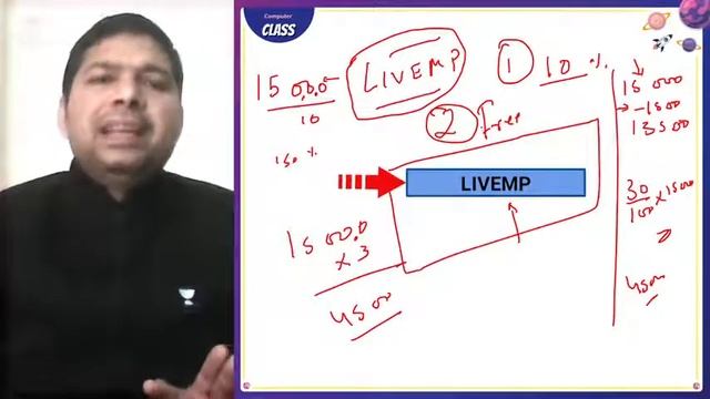 Java Programming Language | Introduction | Computer Science | 8th CBSE | Mohit Pandey смотреть онлайн