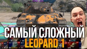 Веселый воскресный нагиб рандома Tanks Blitz