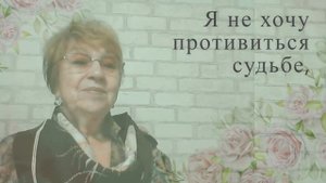 Я не хочу, чтоб ты ушёл, как ночь, как день  ...Не отпускай любовь мою, не отпускай меня..прошу...