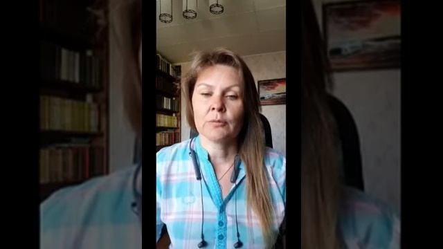 Практика "родовое дерево"