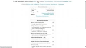 Годвилль. Гайд для начинающий (Godville. The Beginner's Guide To The Godville)