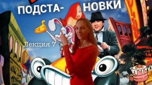 Подстановки: умножение, тождественная подстановка, обратная подстановка