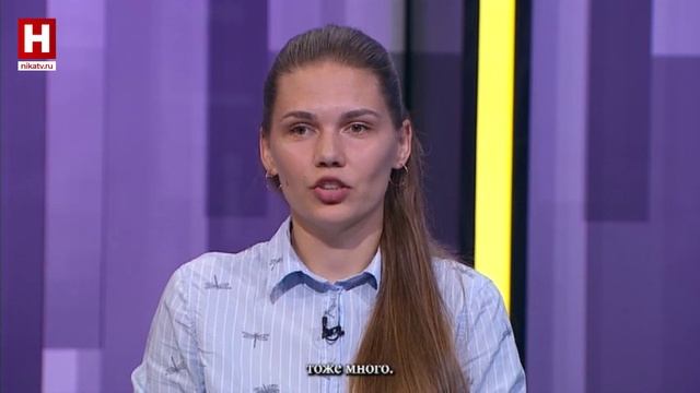 ИНТЕРЕСНО | Диспетчерская служба для глухих и слабослышащих. Юлия Морозова
