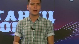 Танец Орла 22.09.2015