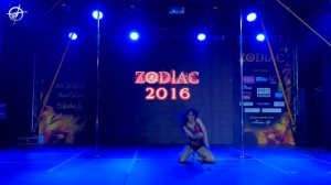 Exotic dance ZODIAC 2016. Ирина Ерохо Витебск. PoleDeluxe