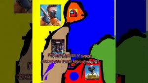 Игры Страны #game