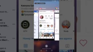 Смотри, как создать реферальную ссылку со смартфона