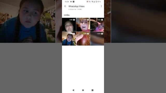 20231117_163456.mp4 смотреть онлайн