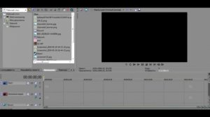 ЛУЧШИЙ ПЛАГИН ПЕРЕХОДОВ ДЛЯ SONY VEGAS 2020