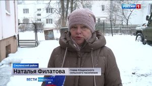 В доме смолянки с инвалидностью установили пандус