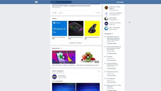 Кина не будет! Куда пропали фильмы в онлайн кинотеатрах и где еще можно посмотреть фильмы онлайн? смотреть онлайн