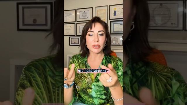 А ВЫ ТАК ХОТИТЕ? Я сама прожила все изменения в жизни! смотреть онлайн