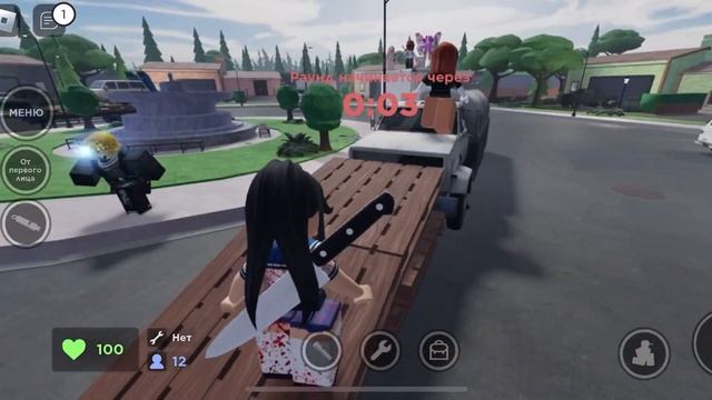 ИГРАЮ С СЕСТРОЙ/РОБЛОКС/EVADE/Простите за долгое отсутствие!!! смотреть онлайн