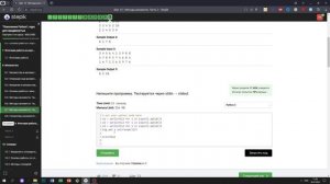 8.7 Урок биологии. "Поколение Python": курс для продвинутых. Курс Stepik