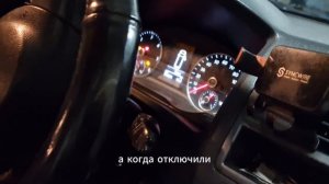 Volkswagen Transporter T5.1 не выключается свет #transportert5.1