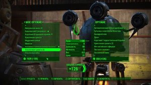 Fallout 4 баг покупки денег