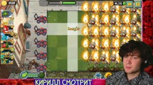 РЕАКЦИЯ НА PVZ ДИЧЬ СПАМ ЗОМБИ 4 от PvZ Дичи или какие растения одолеют 100 Исследователей ветерано