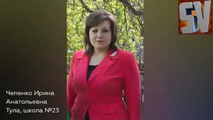 УЧИТЕЛЯ ОРУТ МАТОМ НА УЧЕНИКОВ!