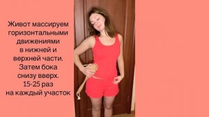 ДРАЙБРАШИНГ ЩЕТКОЙ RICHE ? Как правильно делать массаж тела сухой щеткой❓