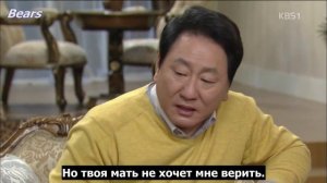 Мелодия любви 1 сезон 123 серия