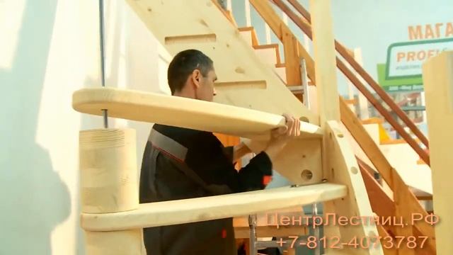 Видеоинструкция по сборке (монтажу) лестницы ЛС-91м Profi&Hobby от ЦентрЛестниц.РФ