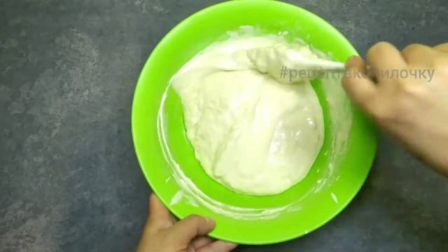 Бюджетный манник с заявочкой на праздничный десерт!) Одна основа и далее меняйте по вкусу смотреть онлайн