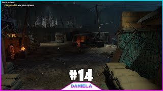 ? ТЮРЬМА _ FAR CRY NEW DAWN - Daniela #14 .mp4