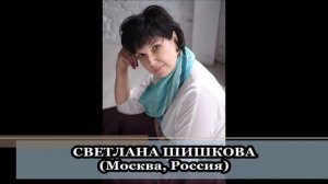 №49 НЕЙРОПСИХОЛОГИЧЕСКИЕ ПРИЕМЫ НА КАЖДЫЙ ДЕНЬ - на радио ВМЕСТЕ