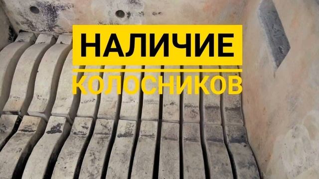 Инсинератор ИНСИ В-1500 с системой дополнительной подачи воздуха