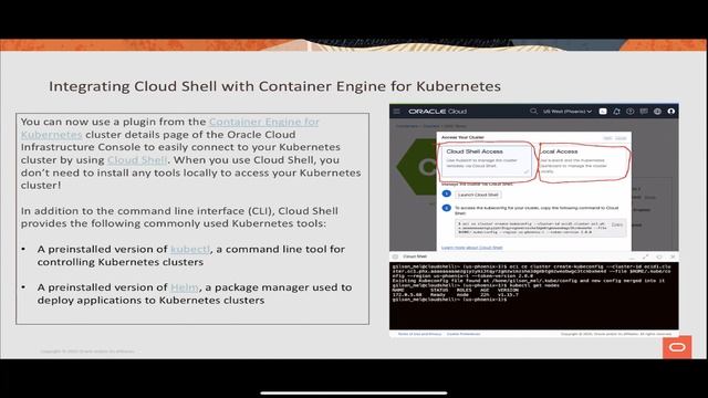Oracle Cloud Infrastructure - Cloud Shell смотреть онлайн