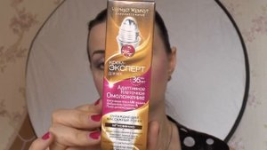 Черный жемчуг ОБЗОР уходовой косметики для лица