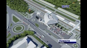 Железнодорожный вокзал Бердска – прошлое и будущее