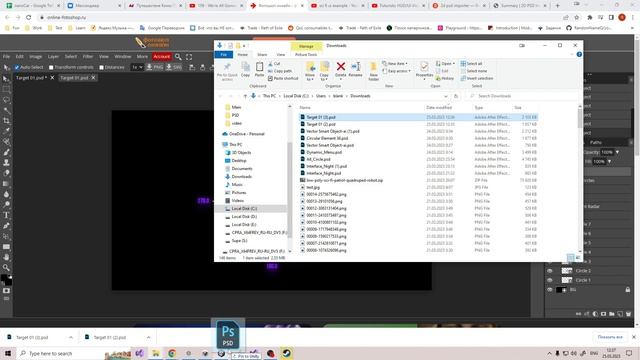 Сложный ui в юнити, psd importer fix