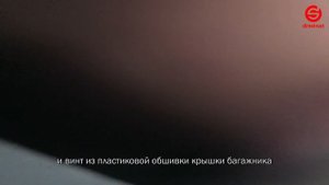 VW Polo. Простой способ извлечения пистона внутренней обшивки