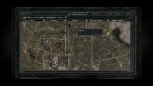 STALKER ЗОВ ПРИПЯТИ -  Путь на Янов