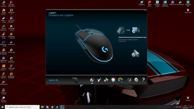 PUBG Неуправляемая мышка, Способ решения на 100%!! Юзай!... смотреть онлайн