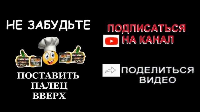 Огурцы с красным луком и заправкой/Салаты/Рецепт № 91