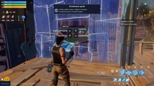 FORTNITE - ОБЗОР ПРОХОЖДЕНИЕ 1 СЕРИЯ (ПЕРВЫЙ ВЗГЛЯД) форт найт