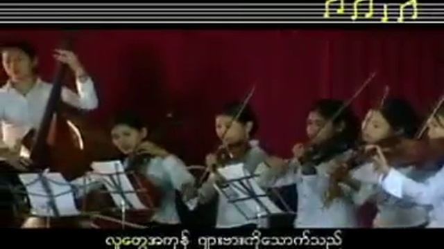 java group 30sec смотреть онлайн