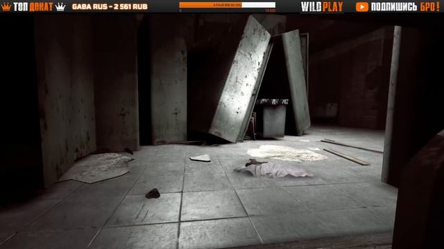 ? СТРИМ OUTLAST | ОБОСРЕМСЯ ТАК ВМЕСТЕ смотреть онлайн