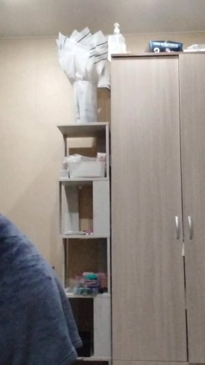 я беременна