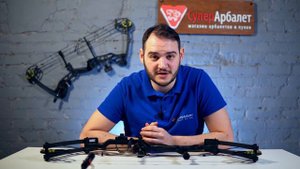 Обзор блочного лука Man Kung CB75 PKG | Superarbalet.ru