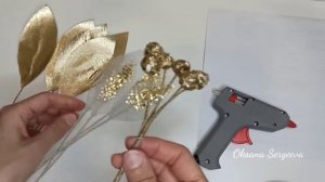 Новогодние цветы на ёлку своими руками.