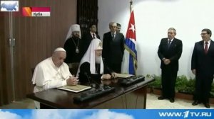 В храмы к еретикам ходить уже нельзя!!! Иеромонах Василий Новиков (Тульский)