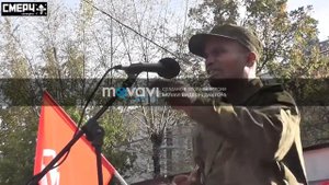 ВОСТОЧНЫЙ ОКРУГ Если бы я был у власти