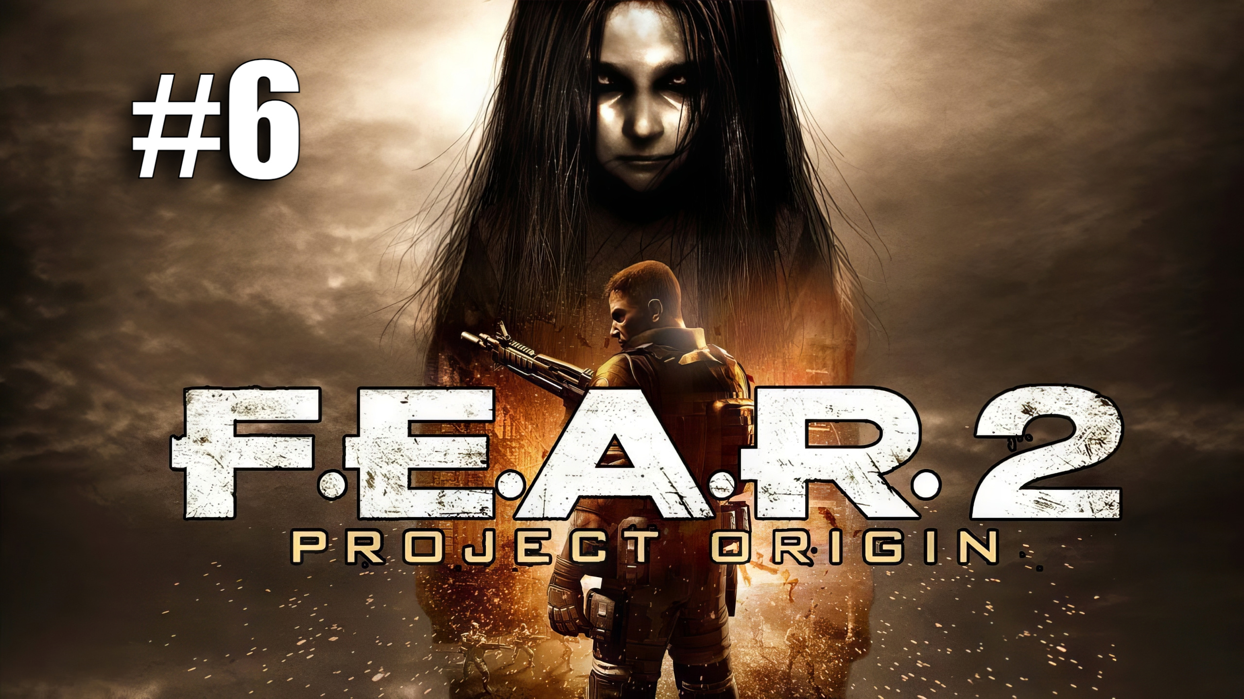 F.E.A.R. 2 Project Origin ► Какой-то отвал башки #6