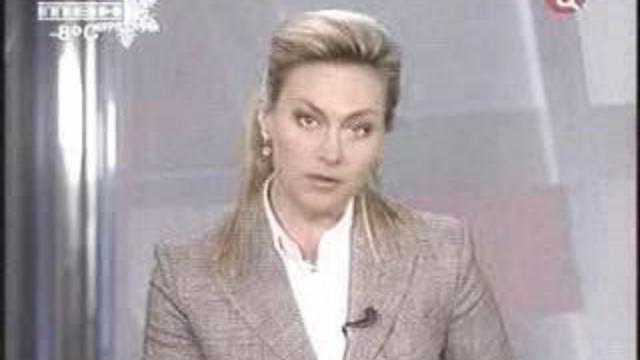 Налет авиаторов