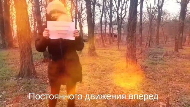 Поздравление любимого*** смотреть онлайн