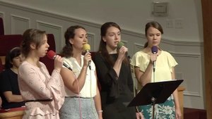 В чём полнота и смысл жизни..