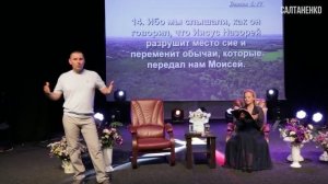 ВТОРОЕ ПРИШЕСТВИЕ ХРИСТА! ЖЕНИХ ИДЕТ!.